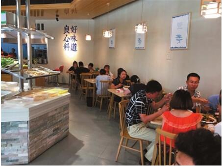 精品麻辣烫店靠谱么