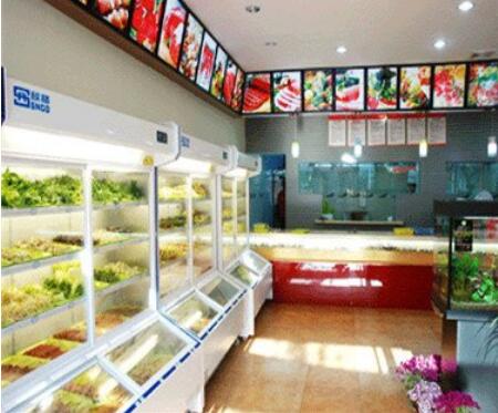 精品麻辣烫店靠谱么