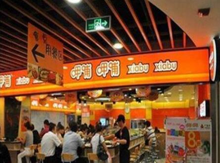 呷哺怎么点餐划算