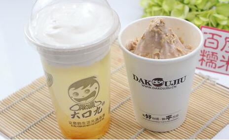 大口九奶茶怎么样 大口九奶茶利润高吗