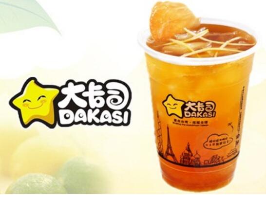 大卡司奶茶店怎么加盟