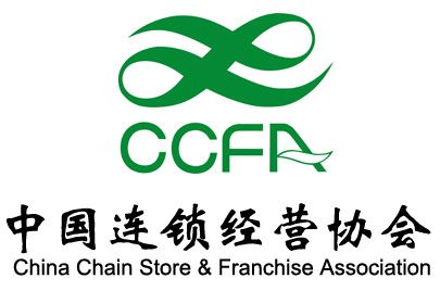 跨越危機，彰顯企業家領導力——CCFA五屆六次常務理事會會議摘要