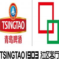 中國特許加盟展參展品牌-TSINGTAO1903社區客廳