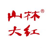 中国特许加盟展参展品牌-上海山林熟食