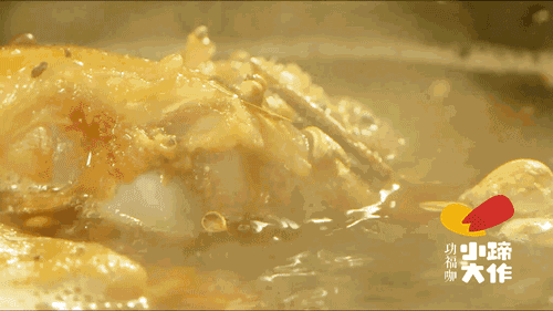 微信图片_20200702161622.gif