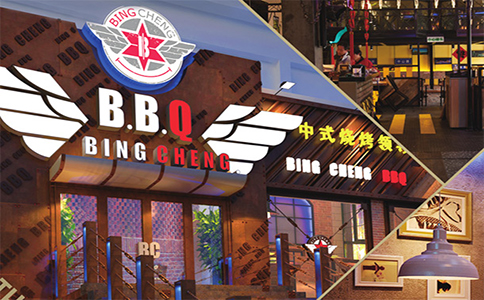 冰城串吧烧烤界的领导者 冰城串吧全国有多少家门店