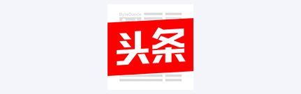 中國特許加盟展合作媒體-頭條