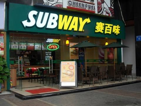 赛百味全国有多少家门店 门店超过三万家遍布80多个国家