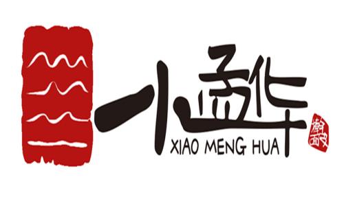 小孟华选料精良工艺严谨 打造愉悦就餐环境