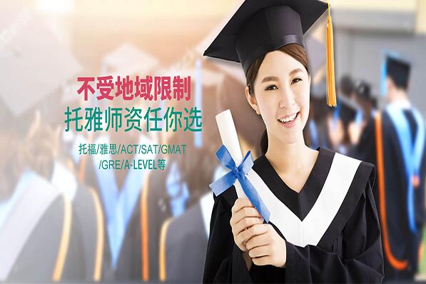 立刻说潜心体验型英语教育 让少儿轻松学英语