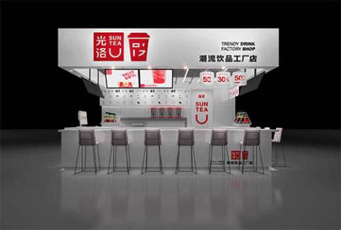 光洛奶茶坚持完美比例 让产品特有产品专业