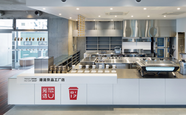 光洛奶茶坚持完美比例 让产品特有产品专业
