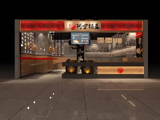 阿甘锅盔工艺传承千年 只为精益求精
