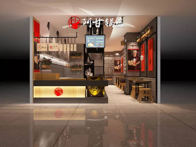 阿甘锅盔工艺传承千年 只为精益求精