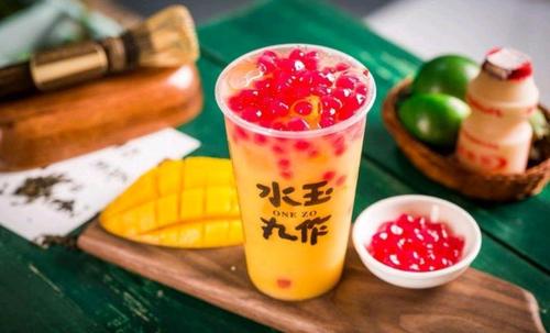 水玉丸作秉承中华饮茶文化 精心调配健康茶饮