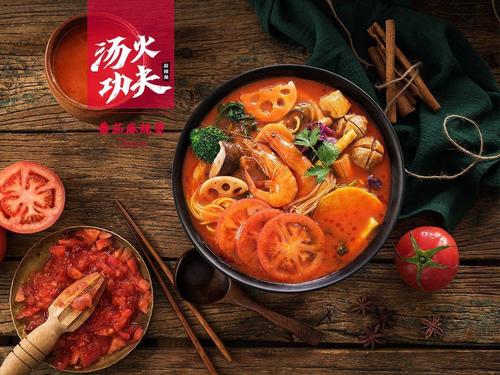汤火功夫麻辣烫打造正宗山城味道 呈现地道美食产品设计理念