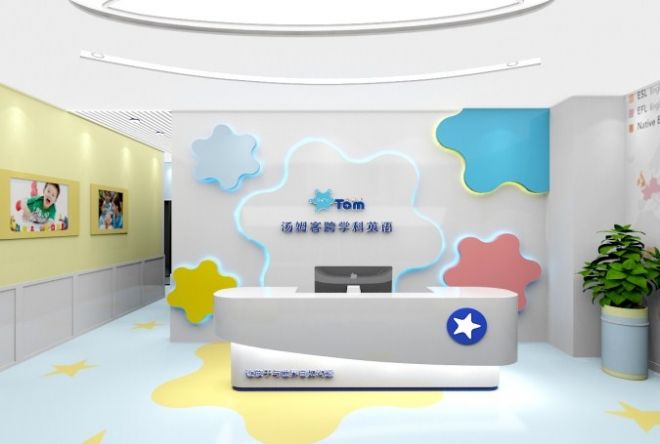 汤姆客跨学科英语以培养孩子自主学习能力为宗旨 让孩子轻松学习
