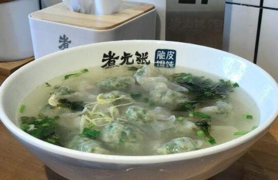 煮元张脆皮馄饨馄饨皮薄肉厚入口爽滑 给食客一碗温情