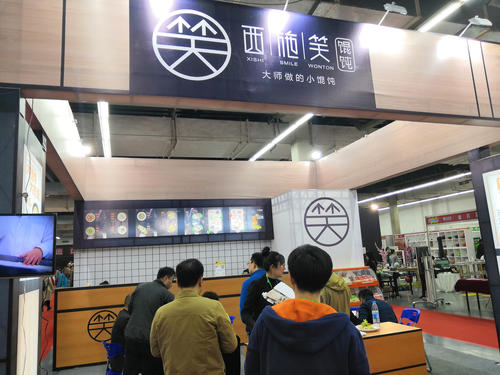 西施笑馄饨全国有多少家门店 轻松拥抱无限财富受益