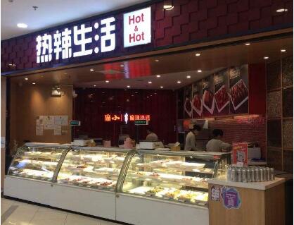 热辣生活引起新一轮麻辣风暴 为嗜辣一族提供美味食品