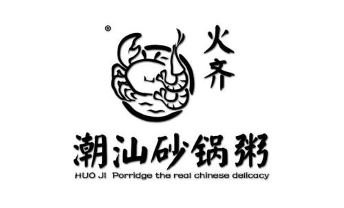 火齐崇尚健康生活 打造优质的餐饮