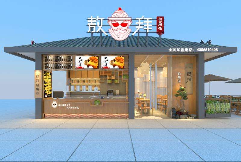 敖拜包角布严格优选优质安全配料 用品质来传达健康美味的理念