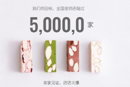 熊猫日记回归初心重温儿时的幸福 匠心打造难忘的童年味道