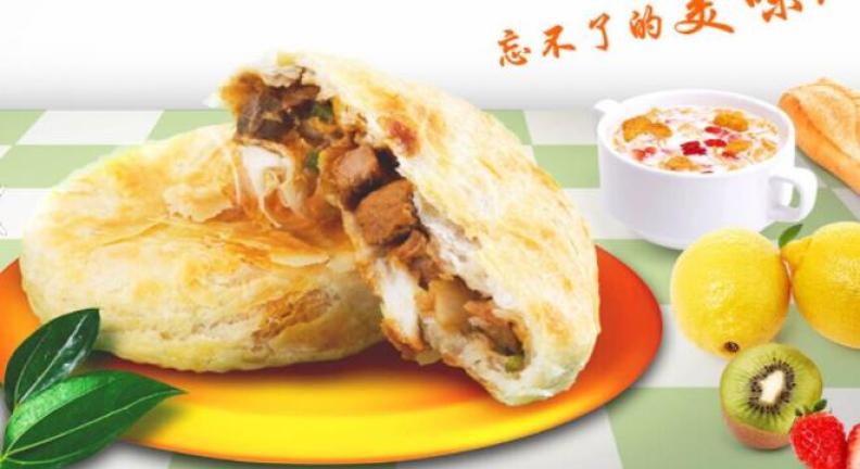 麦多和馅饼倡导国际健康理念 必将引爆麦多和馅饼智慧之选风潮