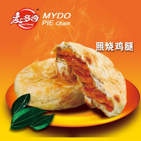 麦多和馅饼倡导国际健康理念 必将引爆麦多和馅饼智慧之选风潮