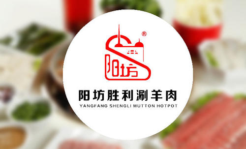 阳坊胜利确保了产品的质量和绿色健康 提供美食制作工艺