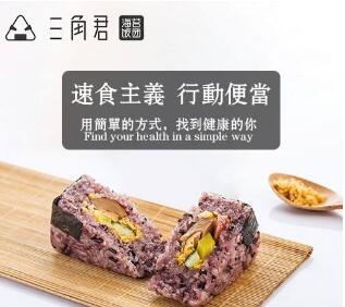 三角君坚持选用上乘原材料精心制作 打造完美的餐饮品牌