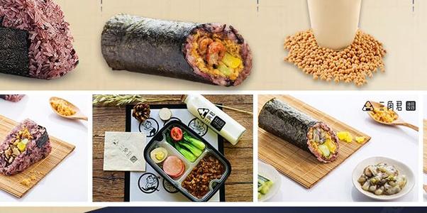 三角君坚持选用上乘原材料精心制作 打造完美的餐饮品牌