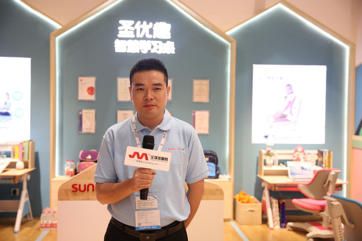 圣优趣家具 陪伴宝贝快乐学习