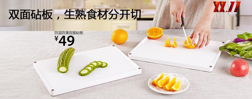 LifeVC丽芙家居将清新健康的生活方式紧密结合 打造舒适实用的产品