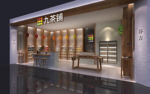 芬吉茶业以绿色健康为主题 确保口感的丰富性和健康性