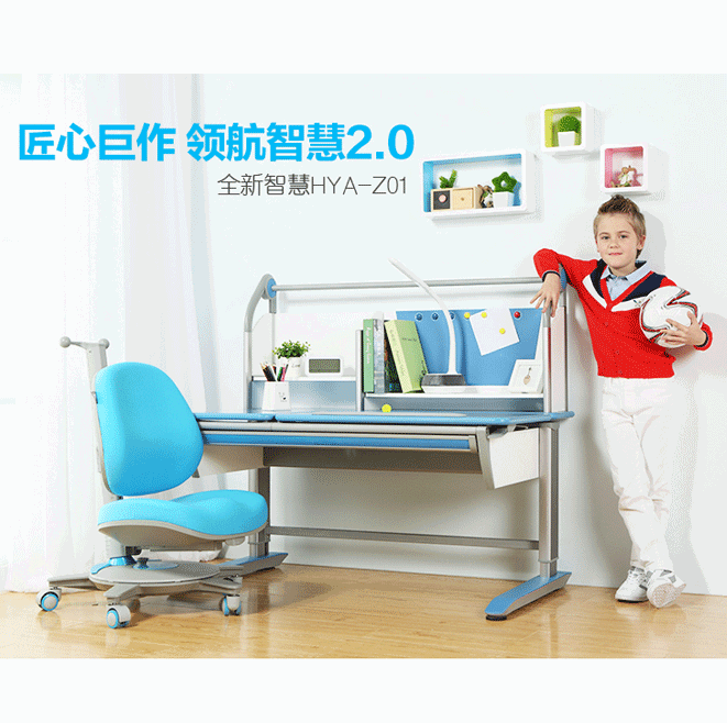 爱学习给孩子好的学习体验 让孩子从此爱上学习