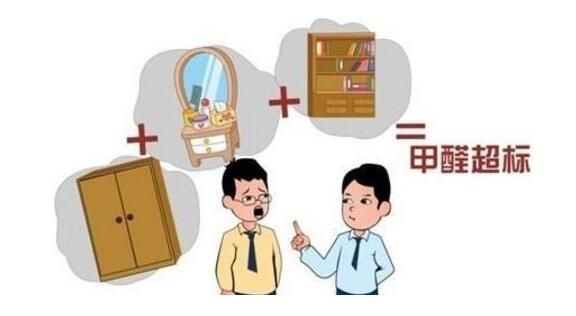 岚宝德源让自然更清新 为下一代建造自然生态