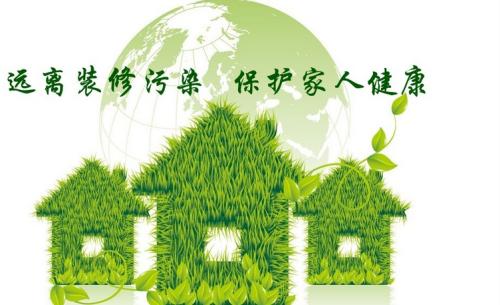 岚宝德源让自然更清新 为下一代建造自然生态