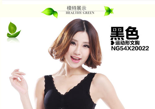 BODYSTYLE坚守对工艺品质的承诺 每一件作品都独具匠心