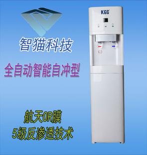 智猫智能净水器秉承创立科技为人类健康环保服务的理念 扶持人体健康