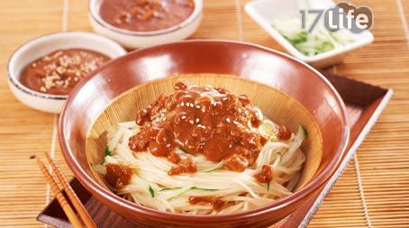 面大侠潜心研究新式菜品 风味独特别具一格