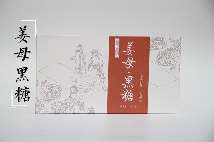 本色物语自然养生方式的倡导者 为客户提供健康朴素自然的养生植物用材