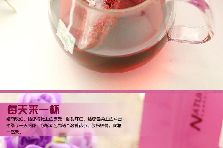 本色物语自然养生方式的倡导者 为客户提供健康朴素自然的养生植物用材