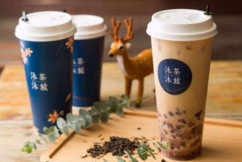 沐沐茶旅世代传承制茶 香味浓郁口感醇厚