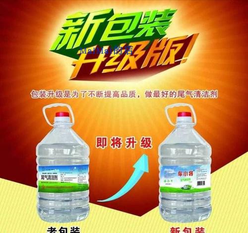车小将 为消费者们供安全可靠价有所值的产品
