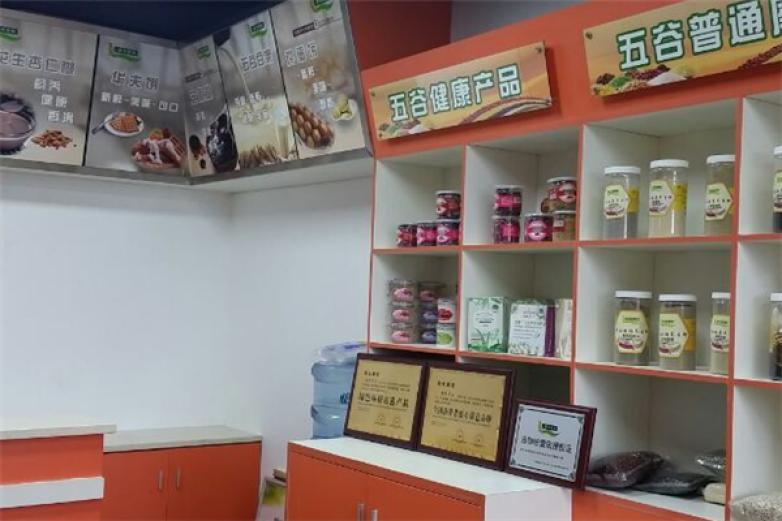 功夫磨坊努力打造更好的市场地位 为每一个人营造更好的氛围