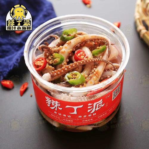 辣丁派捞汁小海鲜以优质的小海鲜为原料 出餐速度快健康卫生味道鲜美