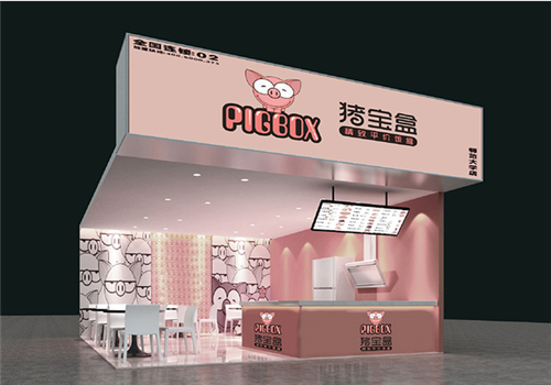 猪宝盒精致台式便当突破了传统快餐模式 力求打造精致的餐饮
