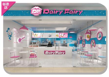 DF冰淇淋甄选高品质原料 深受追求美味与健康的时尚人群青睐