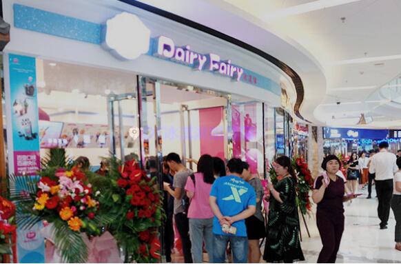 DF冰淇淋甄选高品质原料 深受追求美味与健康的时尚人群青睐